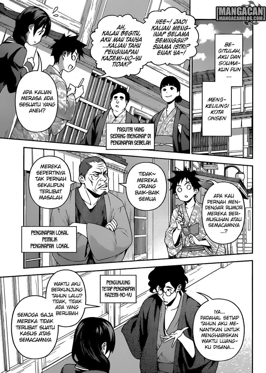 Shokugeki no Souma Chapter 265 - halaman 10
