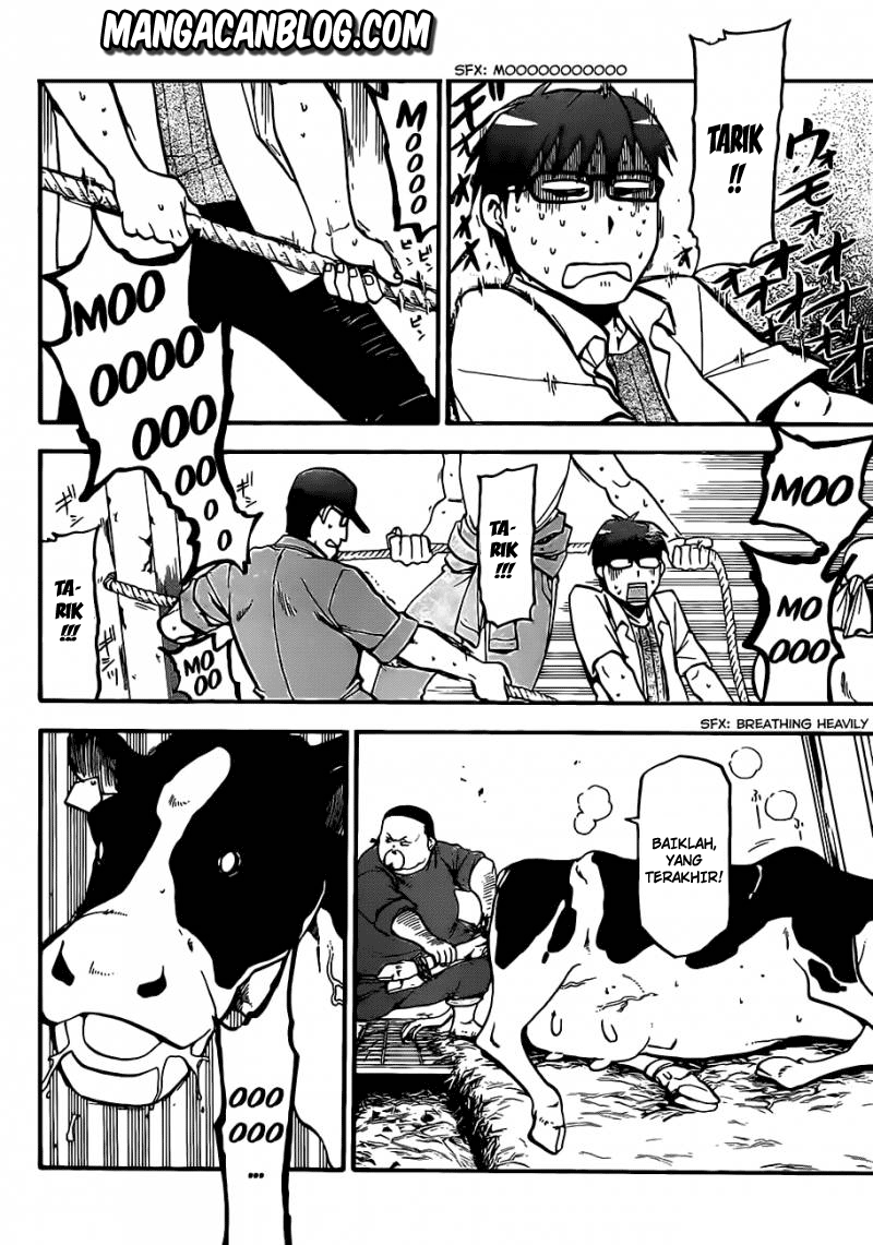 Shokugeki no Souma Chapter 266 - halaman 15
