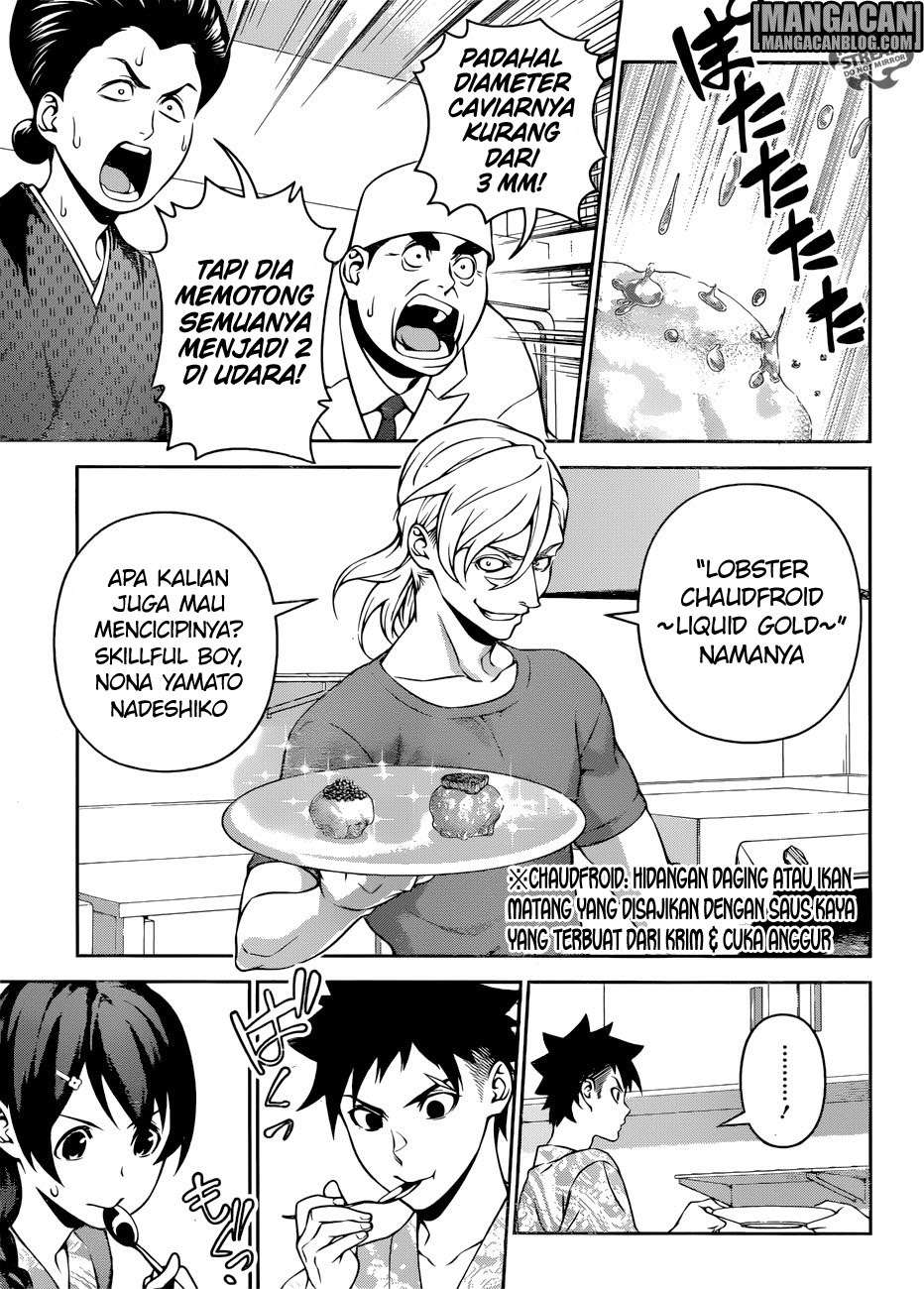 Shokugeki no Souma Chapter 267 - halaman 12