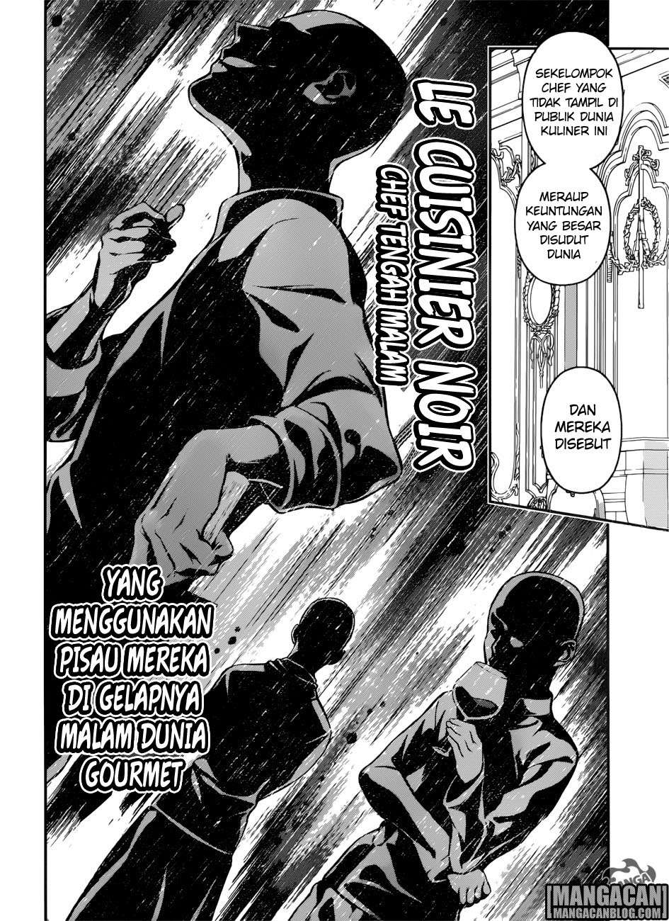 Shokugeki no Souma Chapter 267 - halaman 17