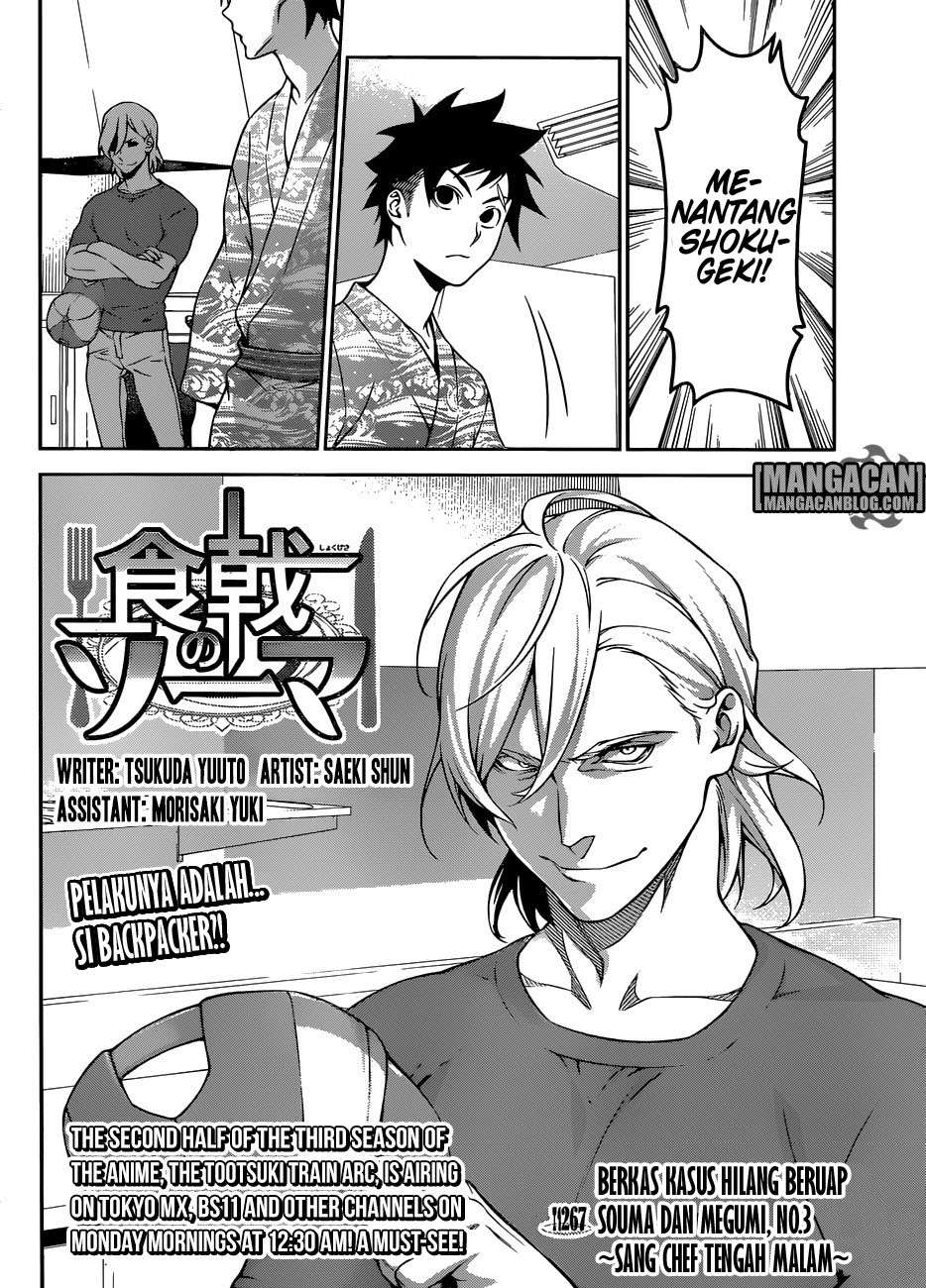 Shokugeki no Souma Chapter 267 - halaman 5