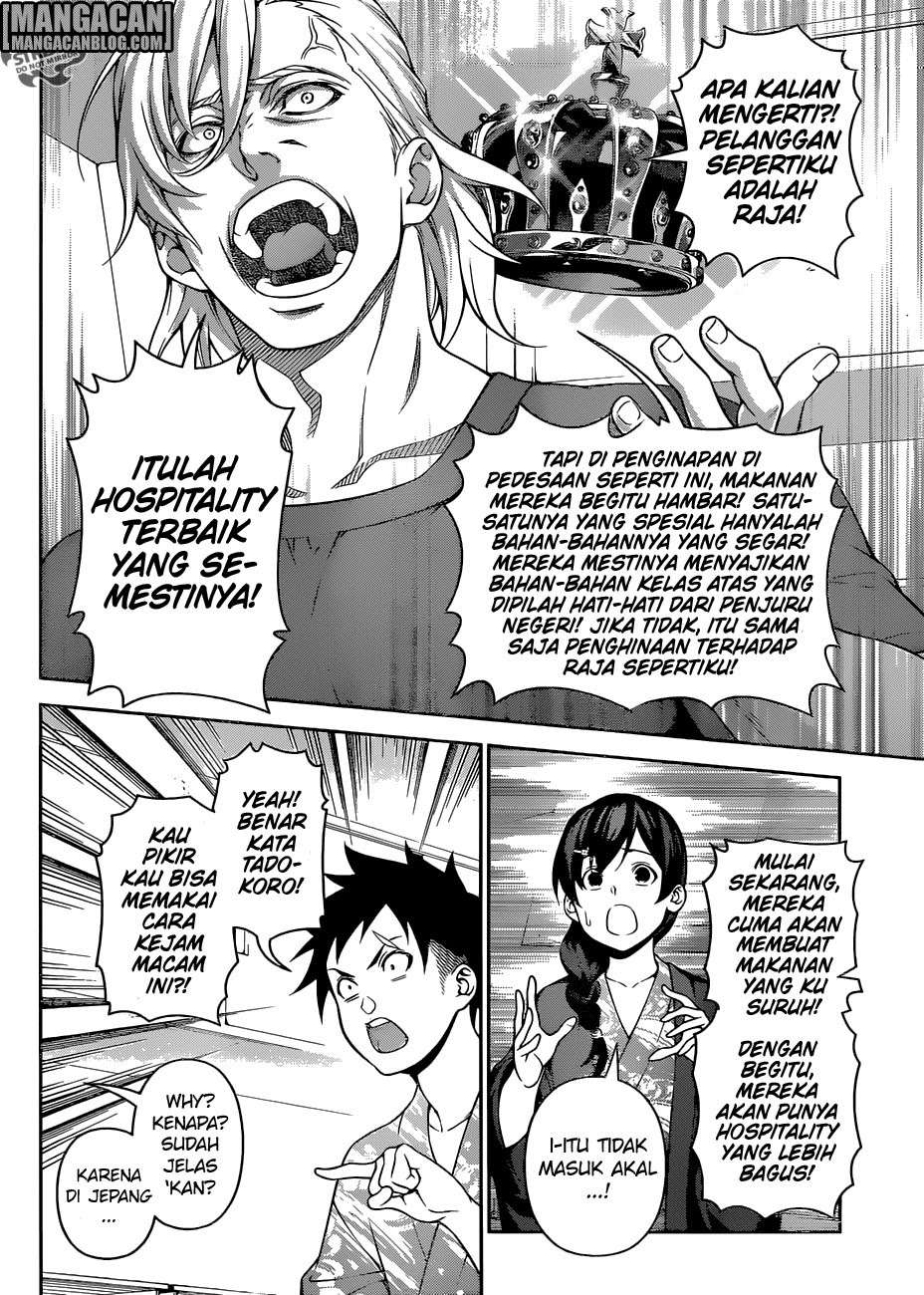 Shokugeki no Souma Chapter 267 - halaman 7