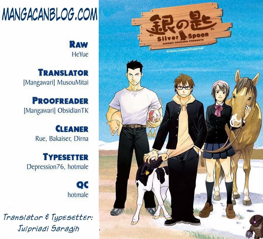Shokugeki no Souma Chapter 268 - halaman 1
