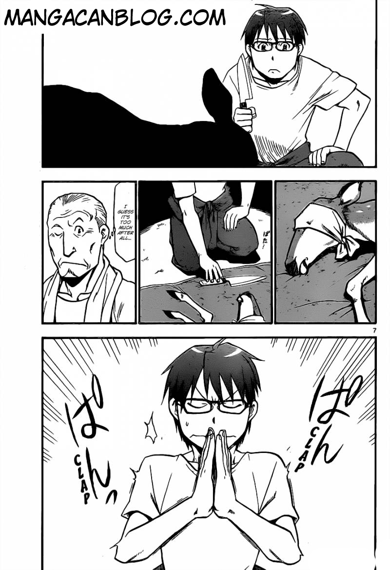 Shokugeki no Souma Chapter 268 - halaman 12