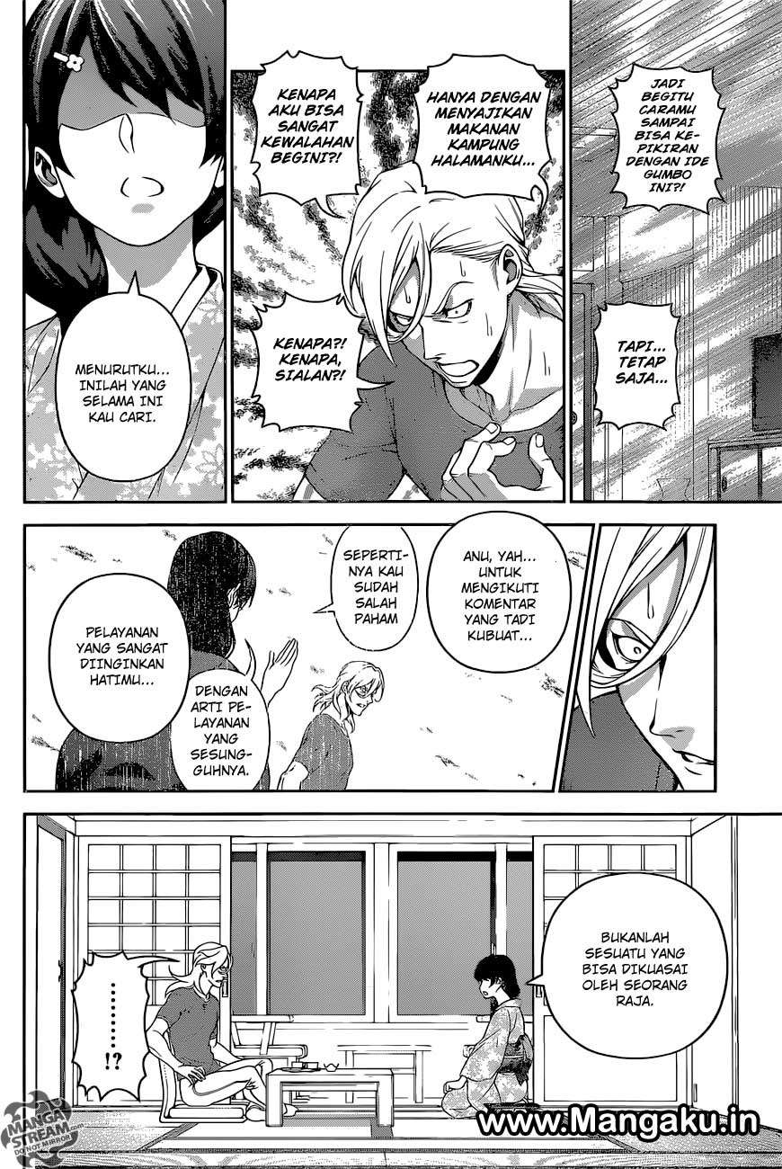 Shokugeki no Souma Chapter 269 - halaman 17