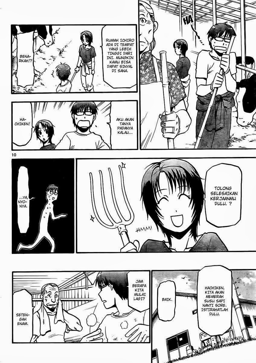 Shokugeki no Souma Chapter 270 - halaman 10