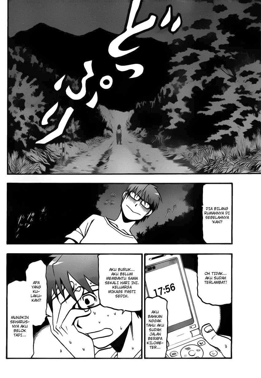 Shokugeki no Souma Chapter 270 - halaman 12