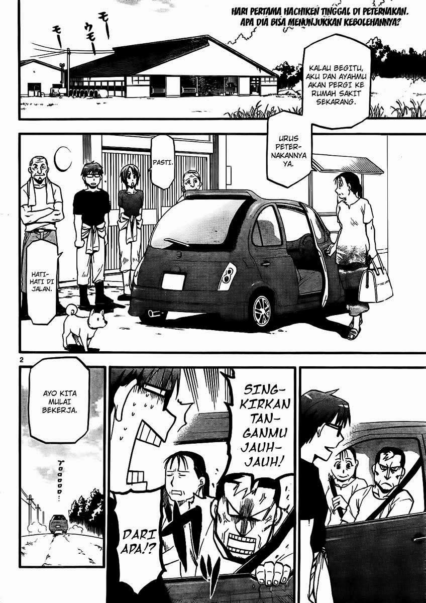Shokugeki no Souma Chapter 270 - halaman 2