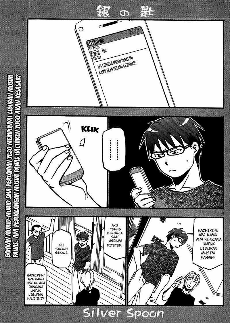 Shokugeki no Souma Chapter 271 - halaman 1