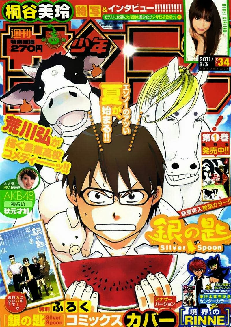 Shokugeki no Souma Chapter 272 - halaman 1