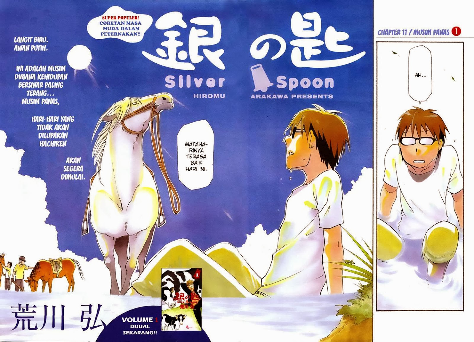 Shokugeki no Souma Chapter 272 - halaman 3