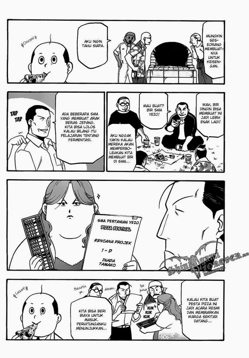 Shokugeki no Souma Chapter 273 - halaman 14