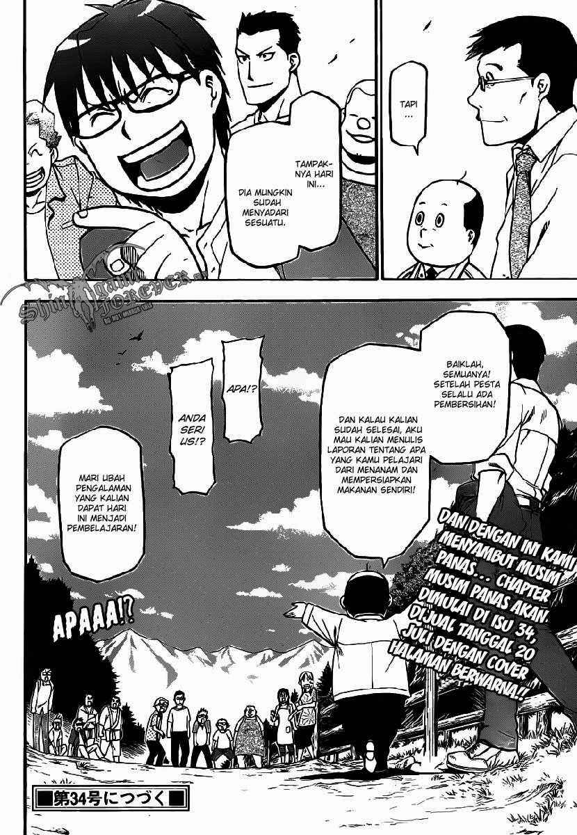 Shokugeki no Souma Chapter 273 - halaman 18