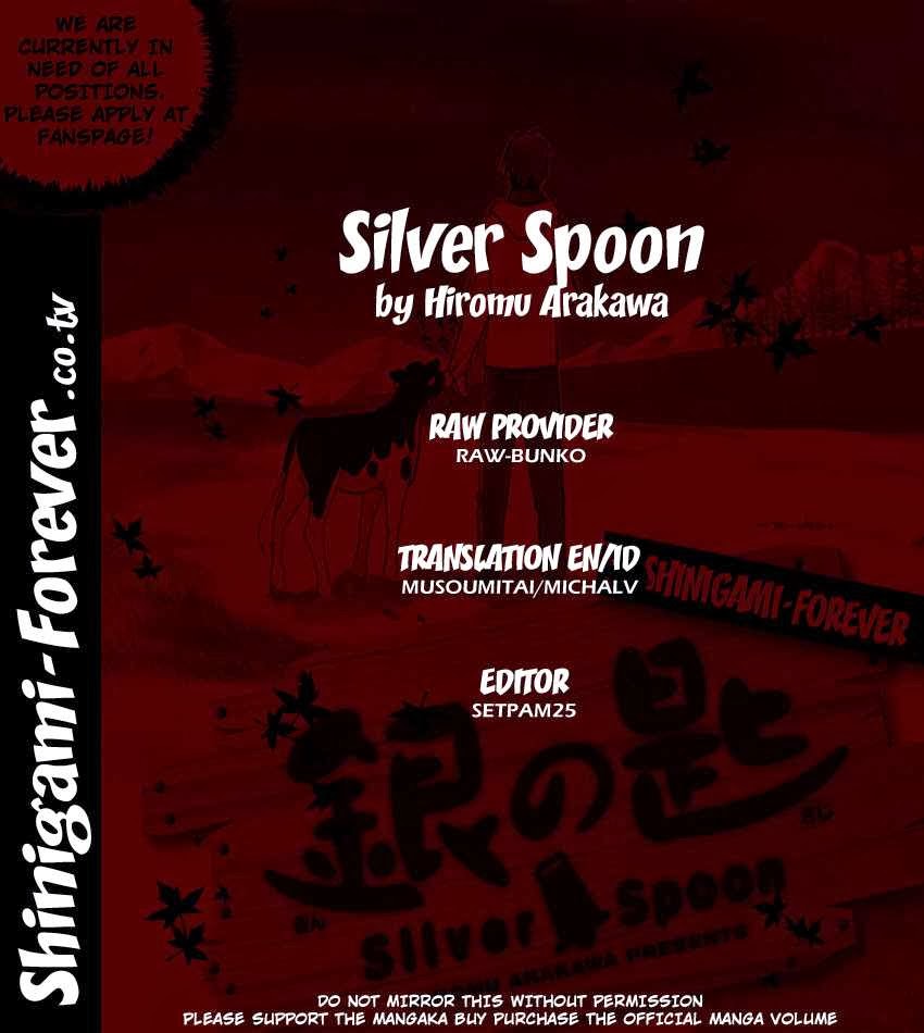 Shokugeki no Souma Chapter 273 - halaman 19