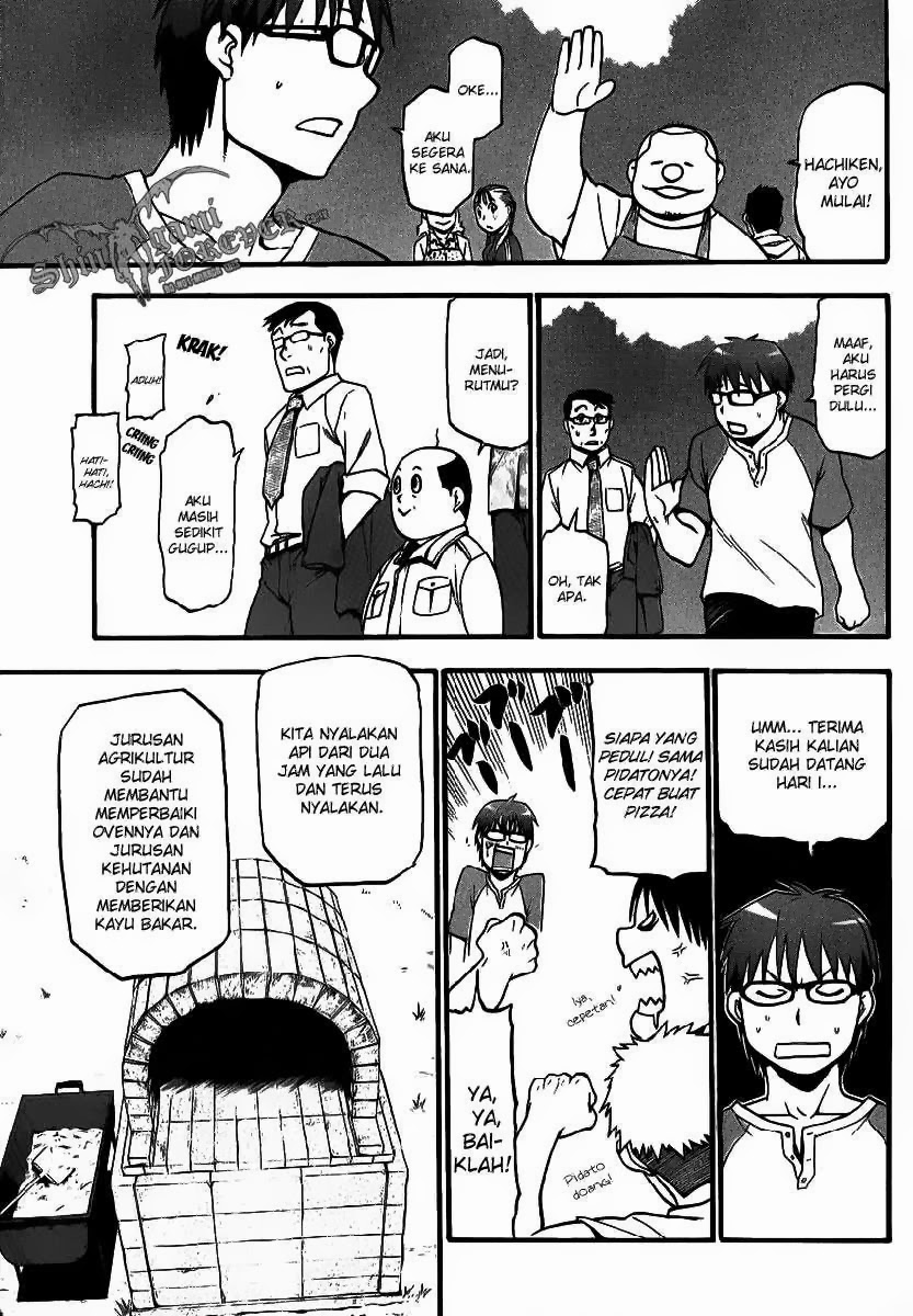 Shokugeki no Souma Chapter 273 - halaman 7