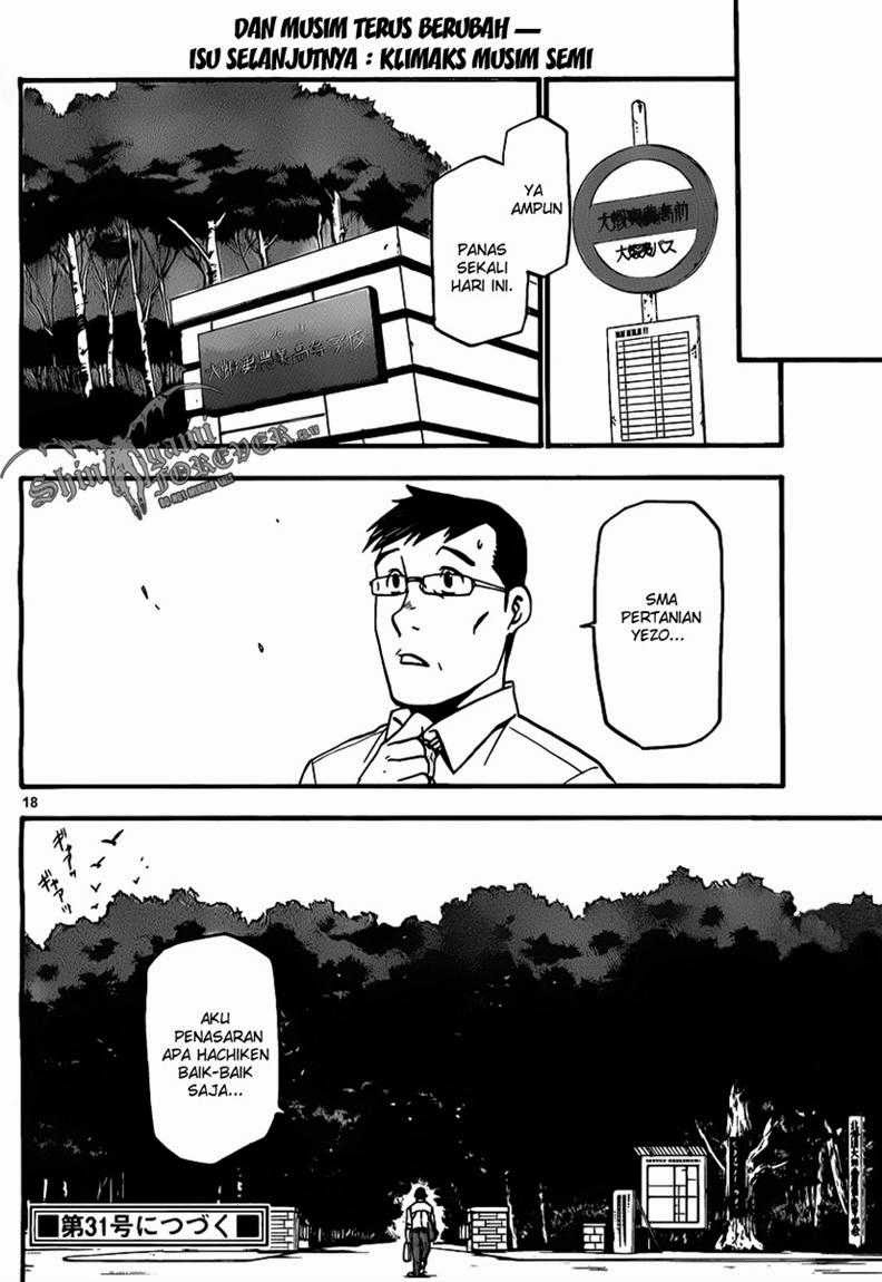 Shokugeki no Souma Chapter 274 - halaman 18