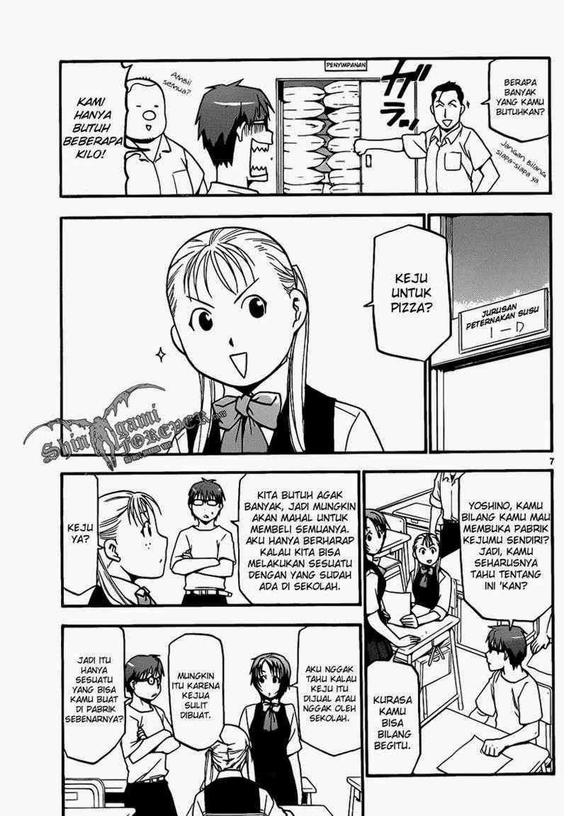 Shokugeki no Souma Chapter 274 - halaman 7