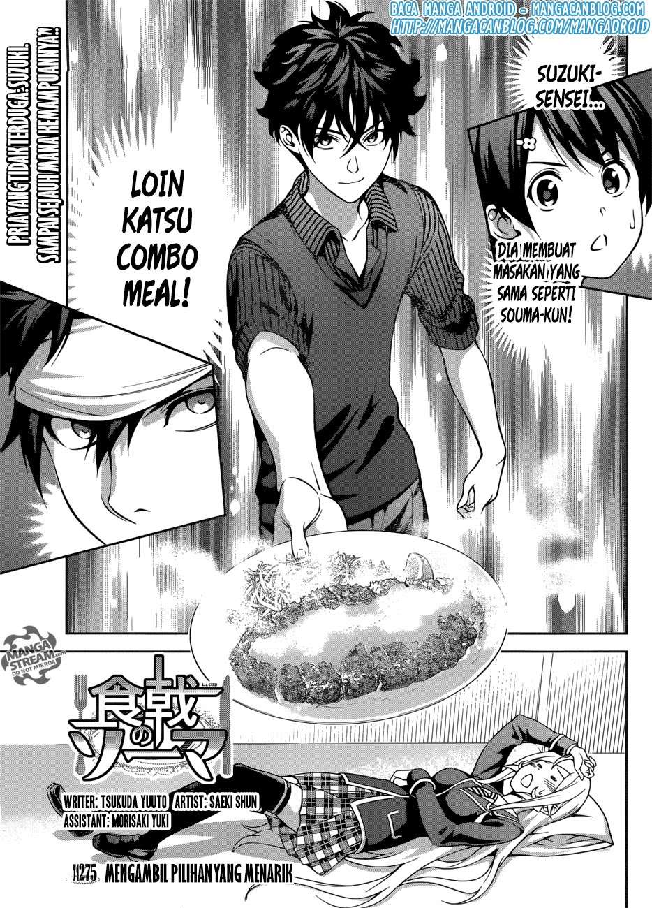 Shokugeki no Souma Chapter 275 - halaman 1