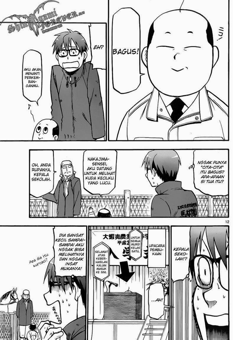 Shokugeki no Souma Chapter 279 - halaman 11