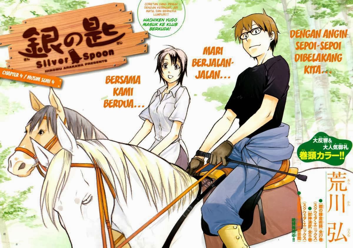 Shokugeki no Souma Chapter 279 - halaman 2