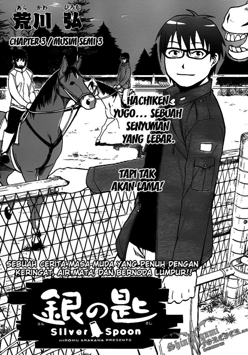 Shokugeki no Souma Chapter 280 - halaman 1
