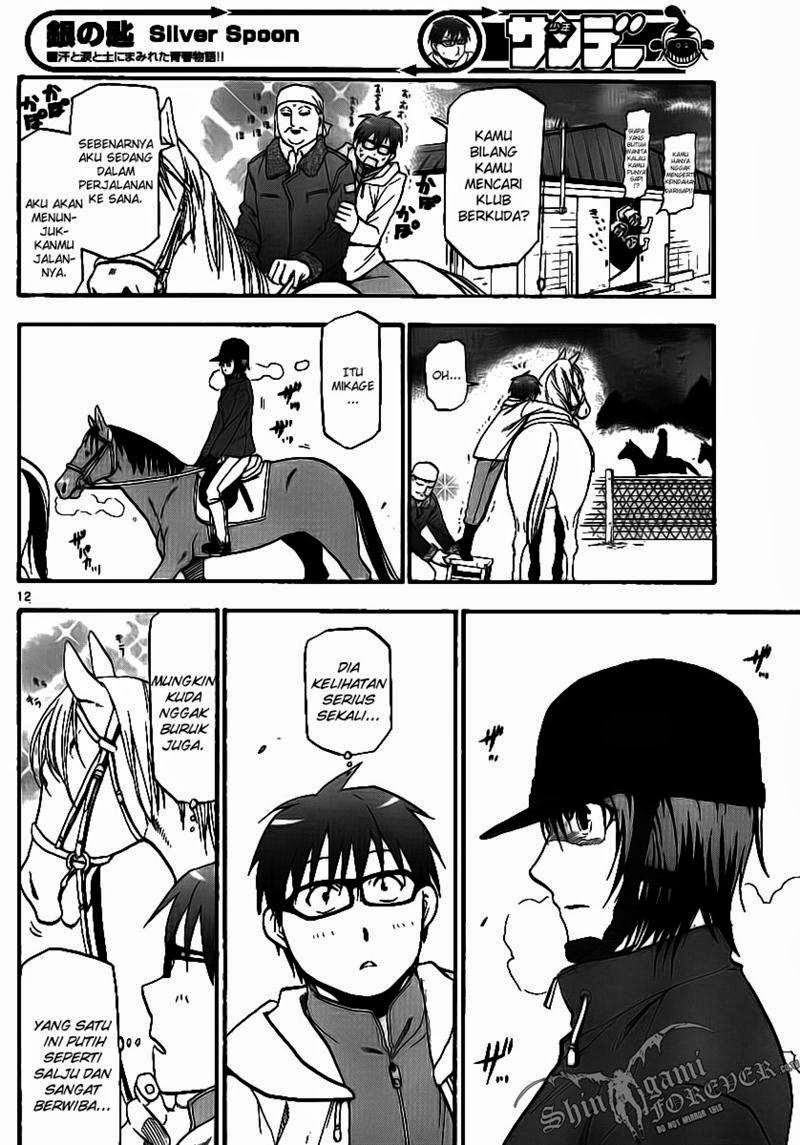 Shokugeki no Souma Chapter 280 - halaman 12