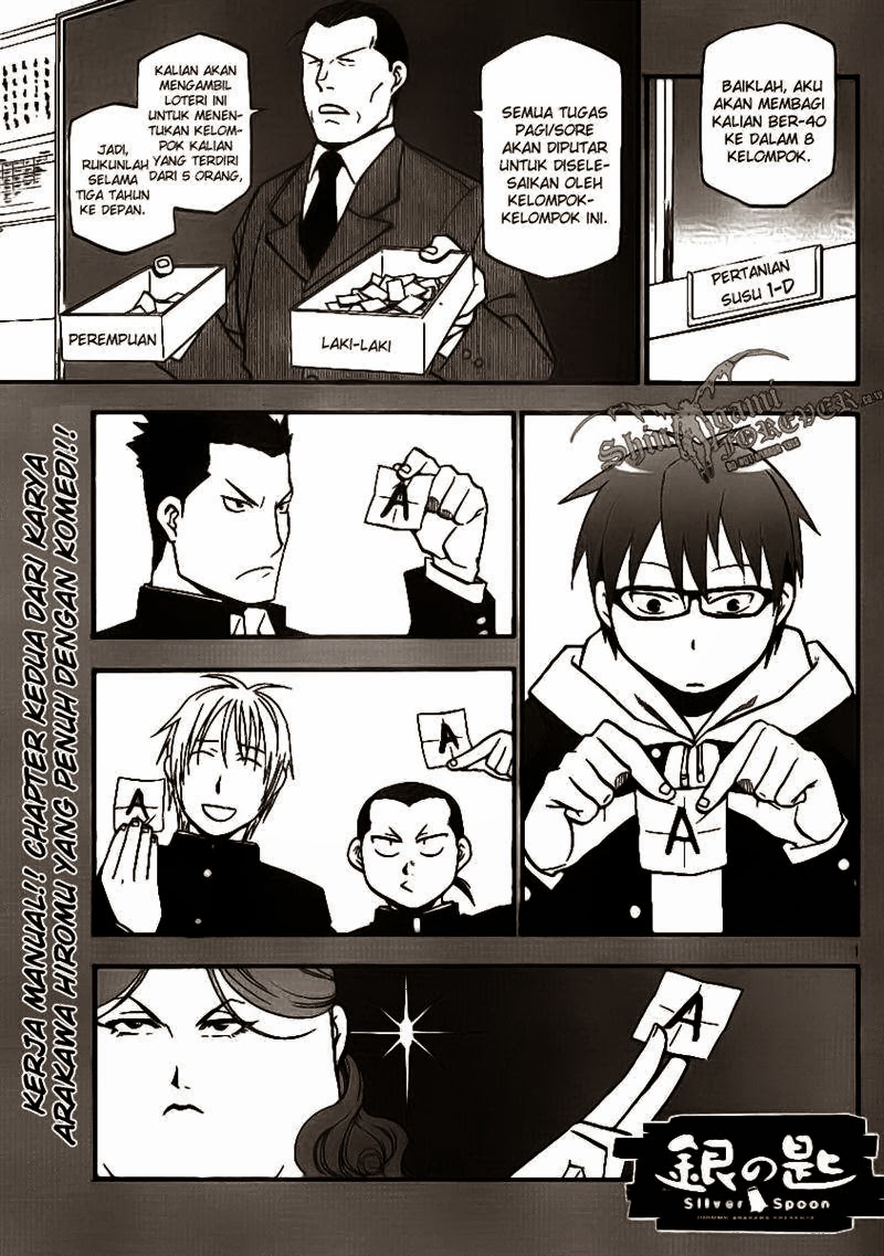 Shokugeki no Souma Chapter 281 - halaman 1
