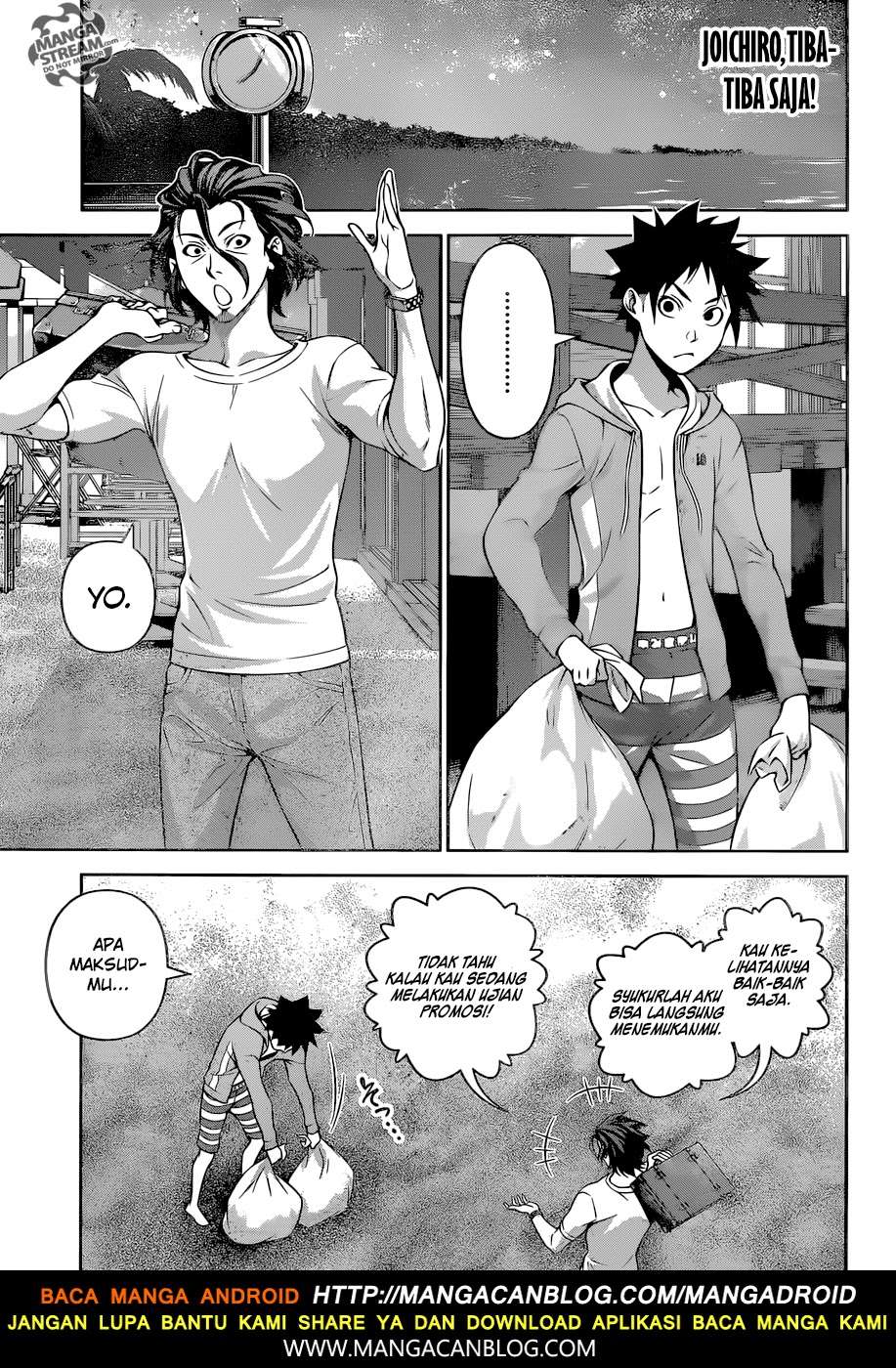 Shokugeki no Souma Chapter 282 - halaman 1