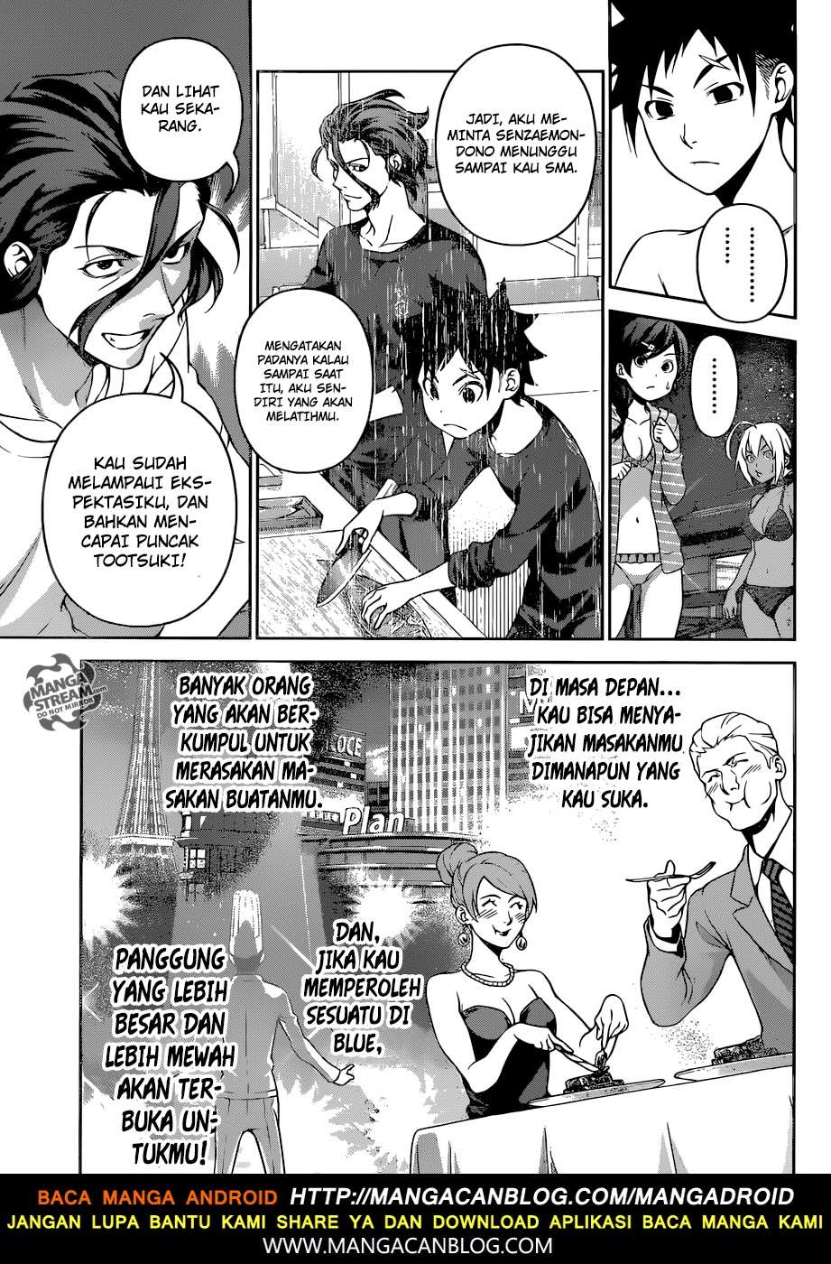 Shokugeki no Souma Chapter 282 - halaman 12