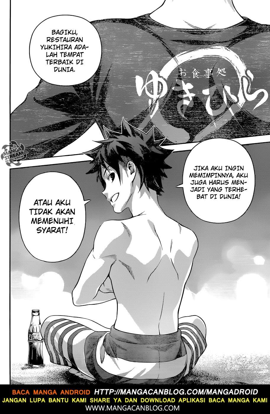 Shokugeki no Souma Chapter 282 - halaman 16