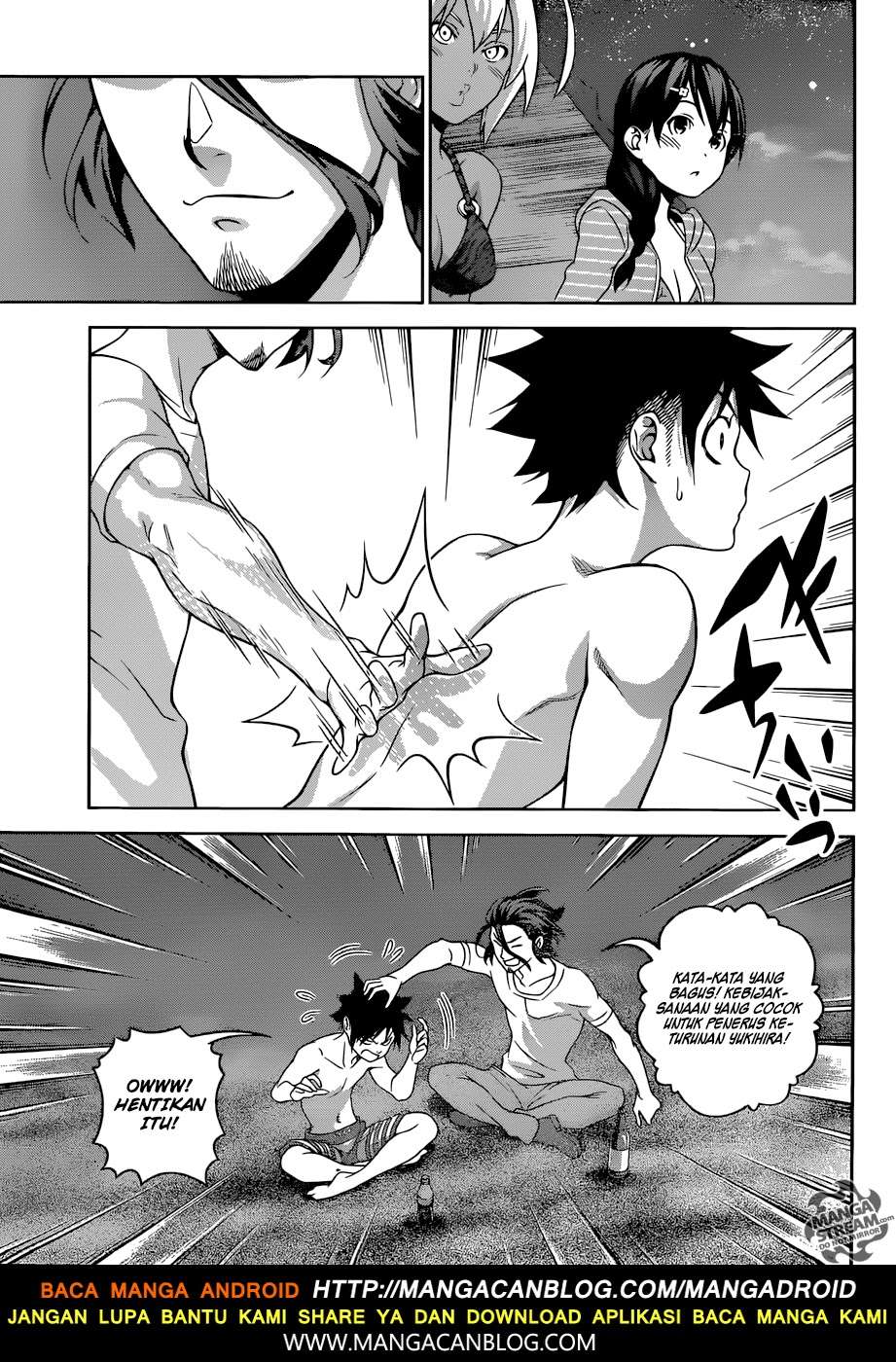 Shokugeki no Souma Chapter 282 - halaman 17