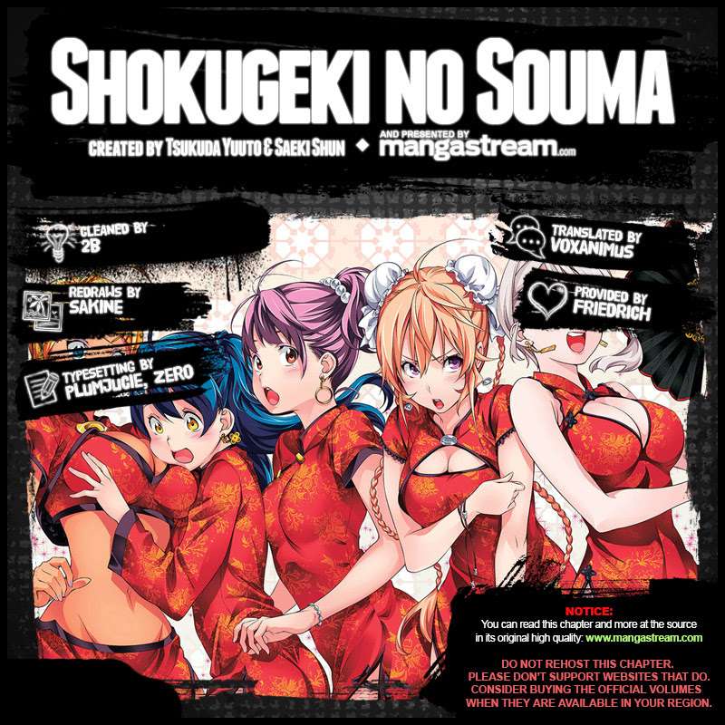 Shokugeki no Souma Chapter 282 - halaman 2