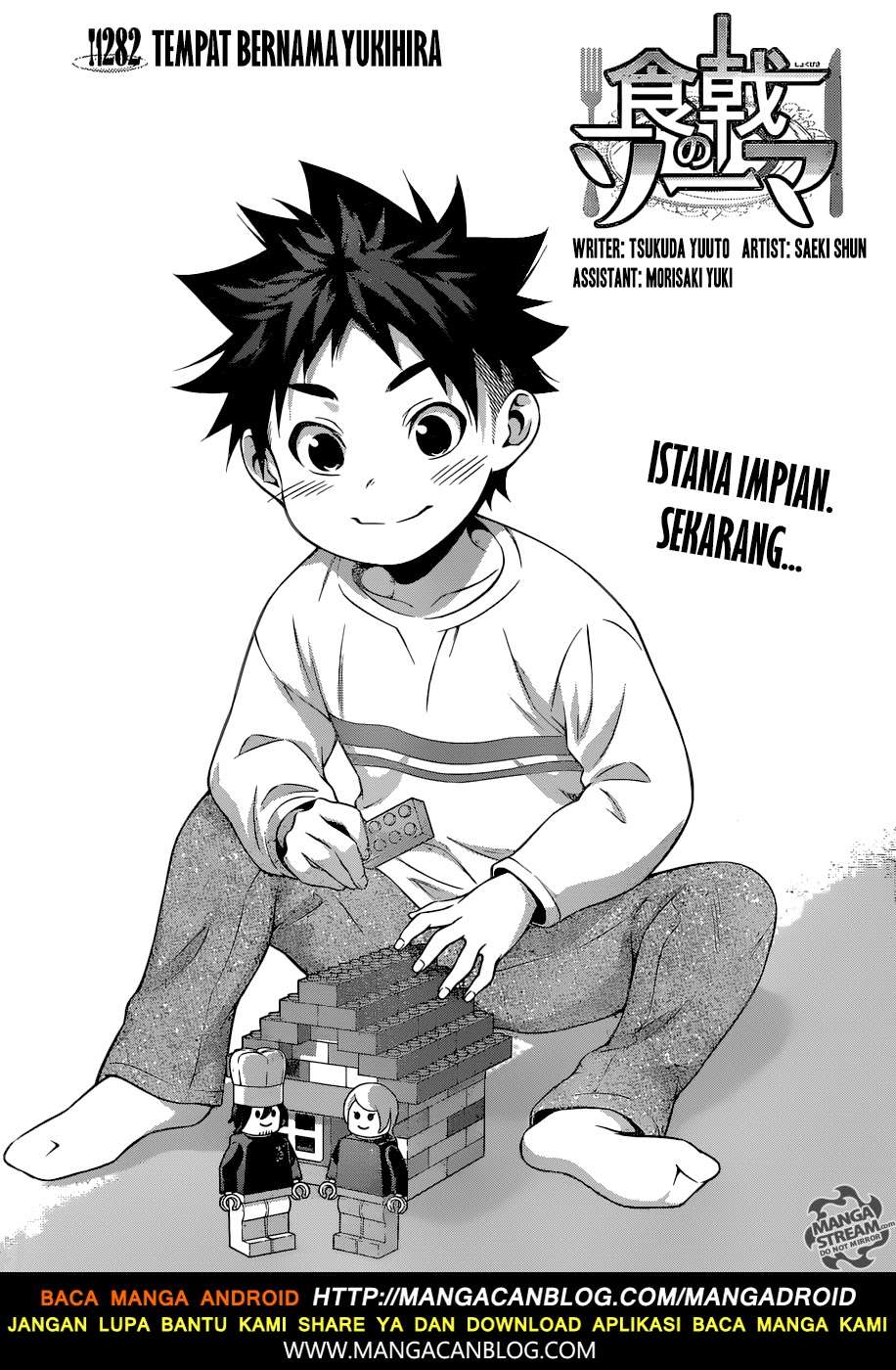 Shokugeki no Souma Chapter 282 - halaman 5