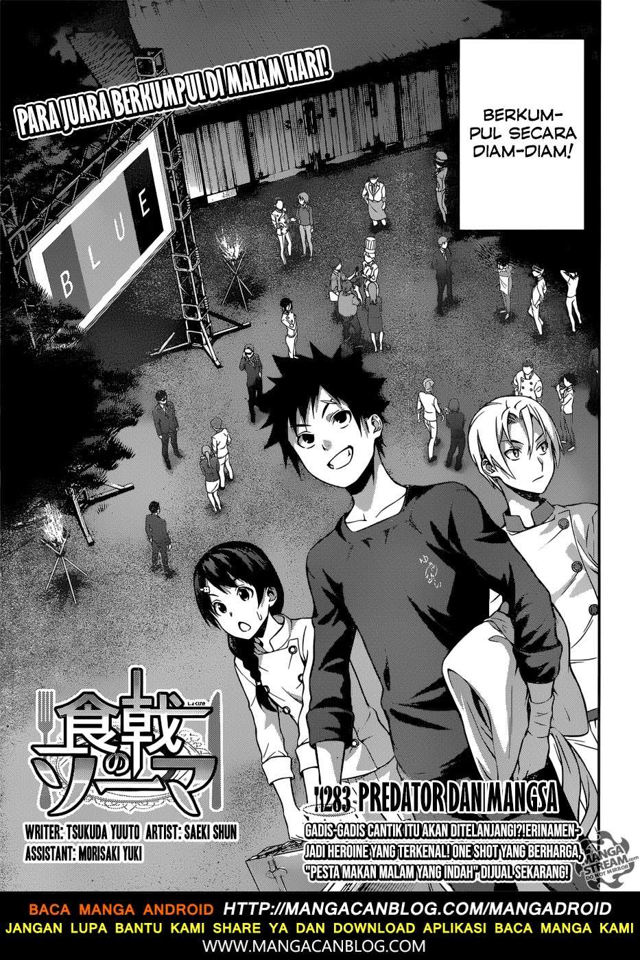 Shokugeki no Souma Chapter 283 - halaman 4