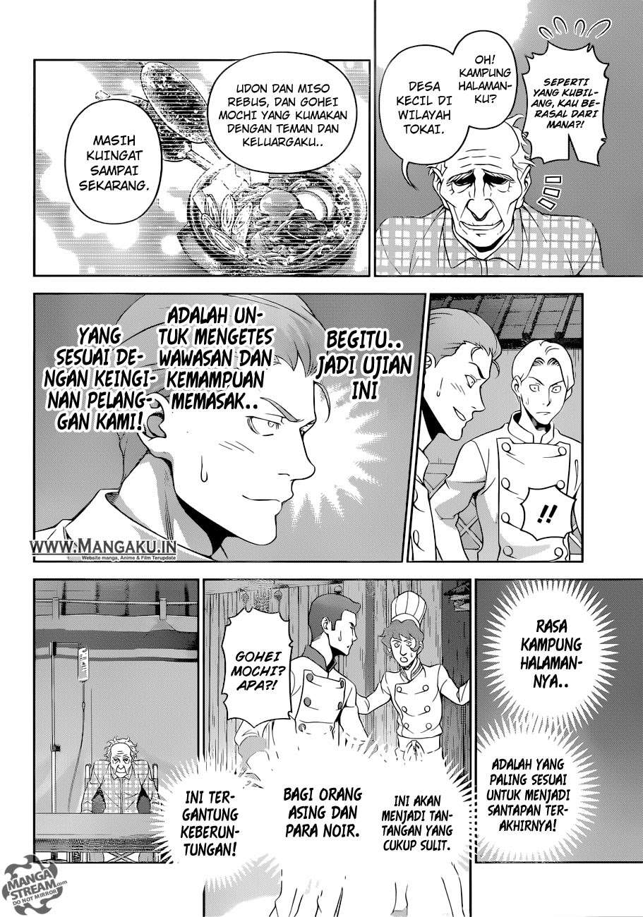 Shokugeki no Souma Chapter 284 - halaman 11