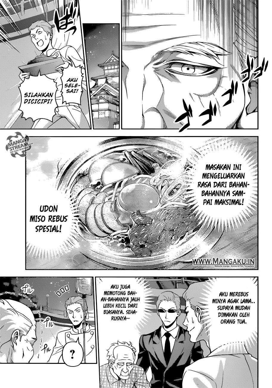 Shokugeki no Souma Chapter 284 - halaman 12