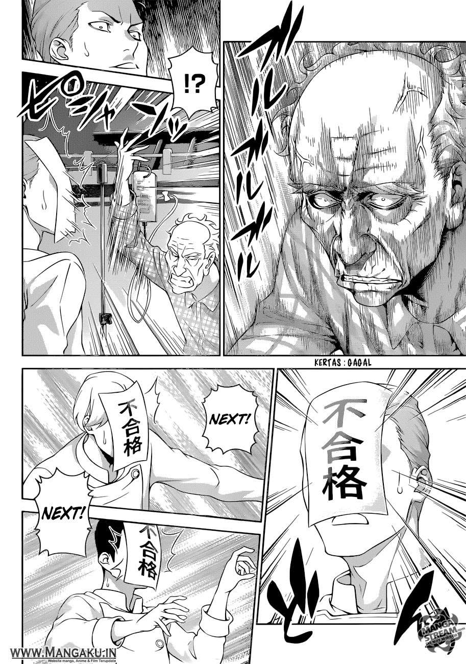 Shokugeki no Souma Chapter 284 - halaman 13