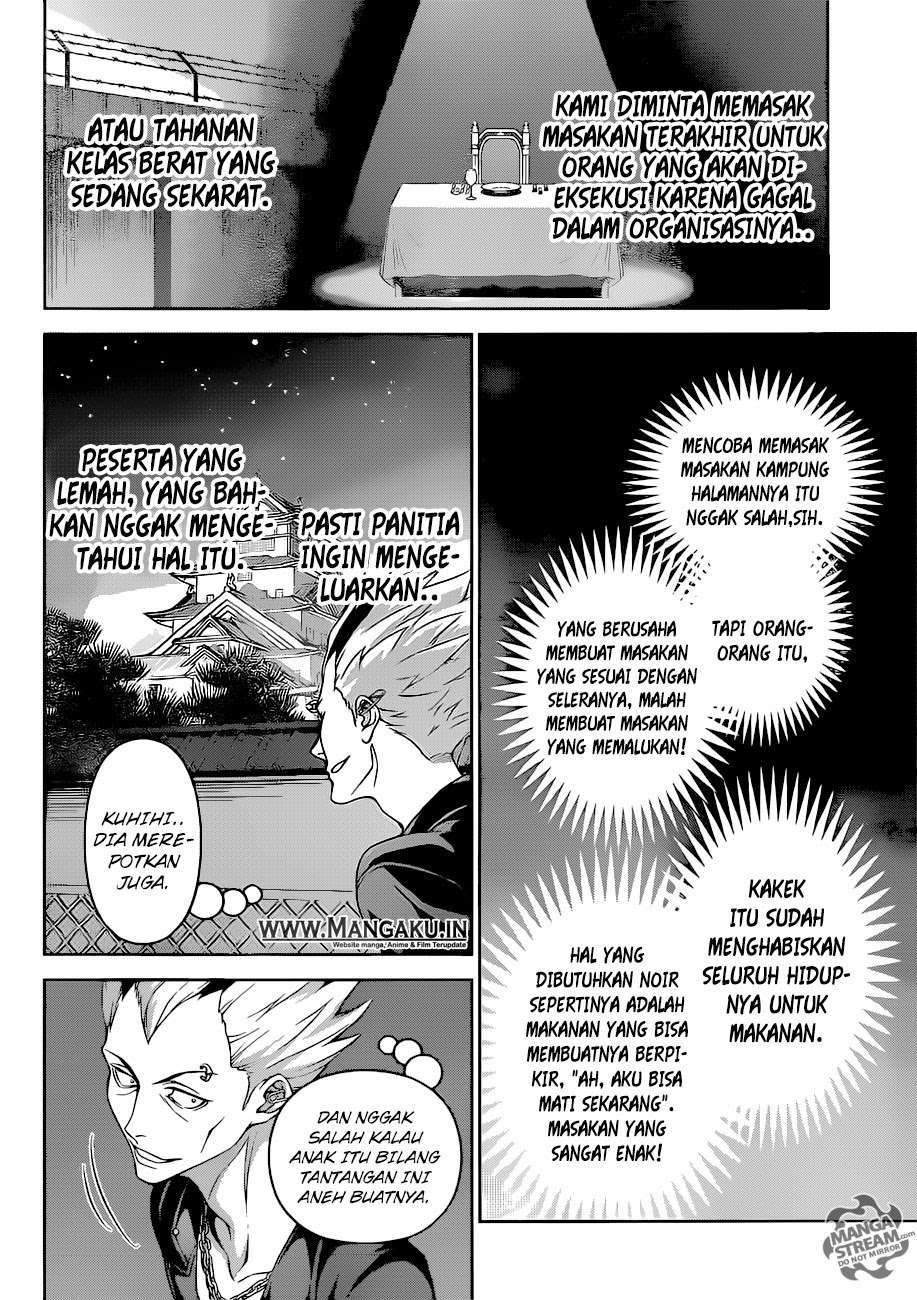 Shokugeki no Souma Chapter 284 - halaman 19