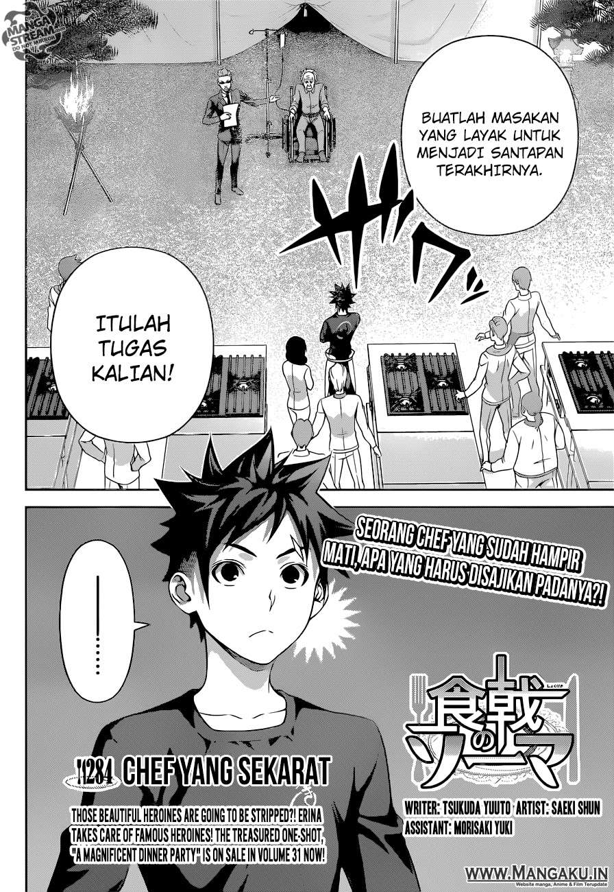 Shokugeki no Souma Chapter 284 - halaman 5