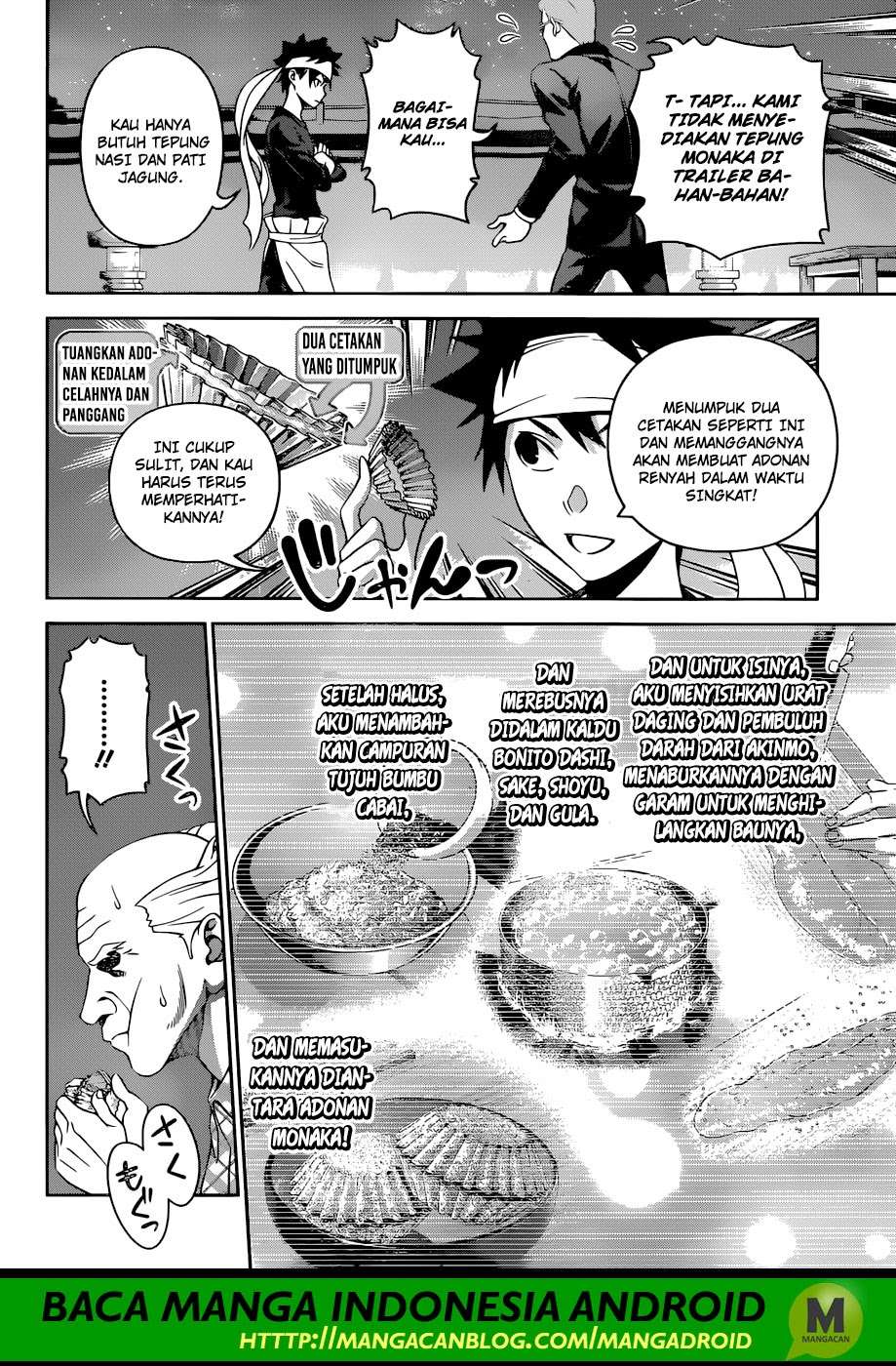Shokugeki no Souma Chapter 285 - halaman 13