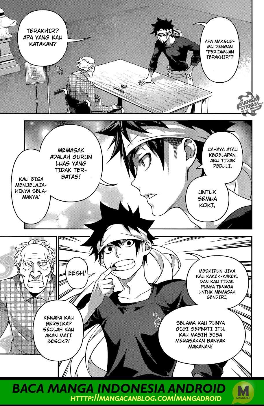 Shokugeki no Souma Chapter 285 - halaman 16