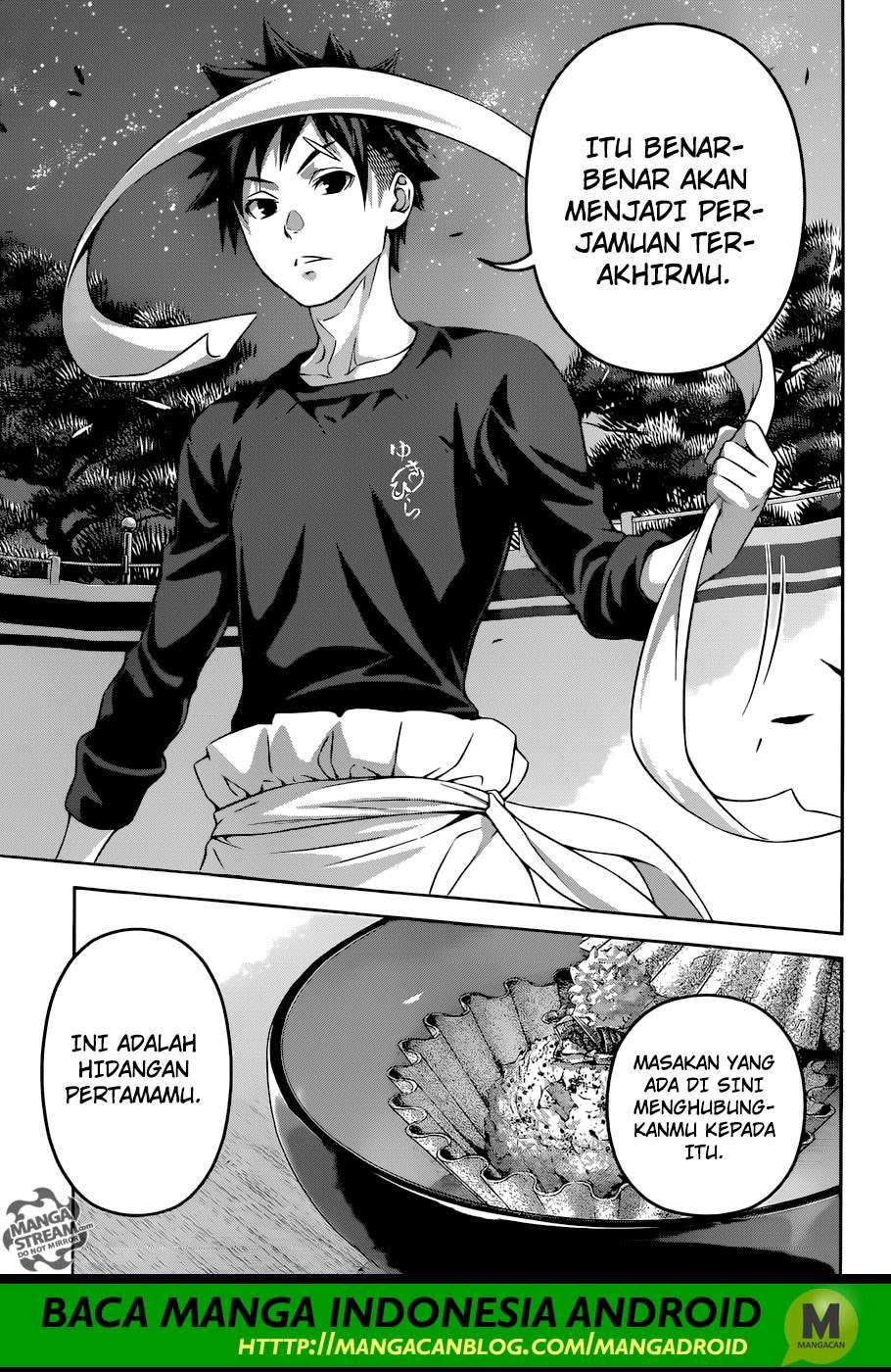 Shokugeki no Souma Chapter 285 - halaman 18
