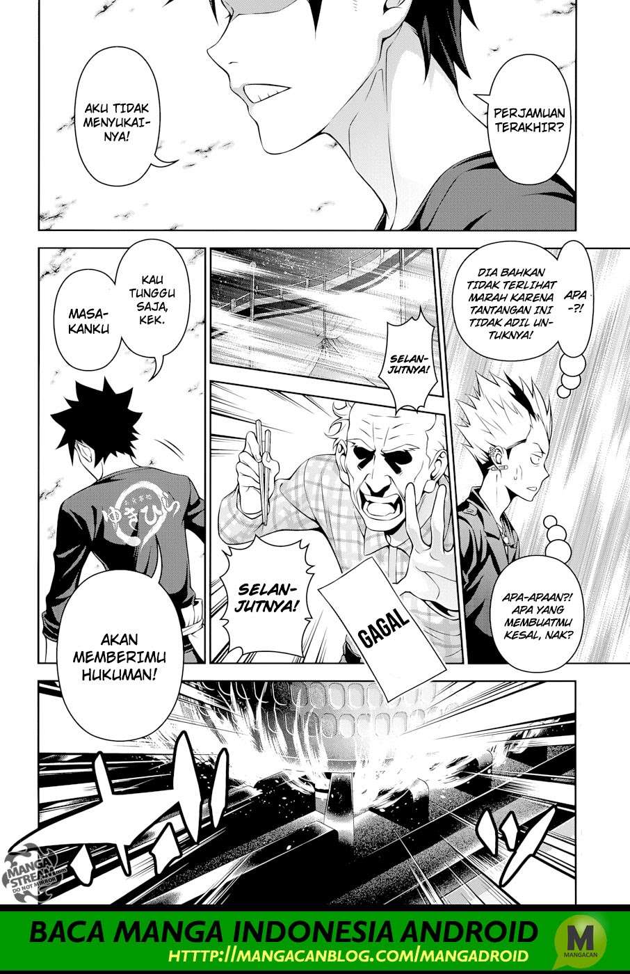 Shokugeki no Souma Chapter 285 - halaman 3