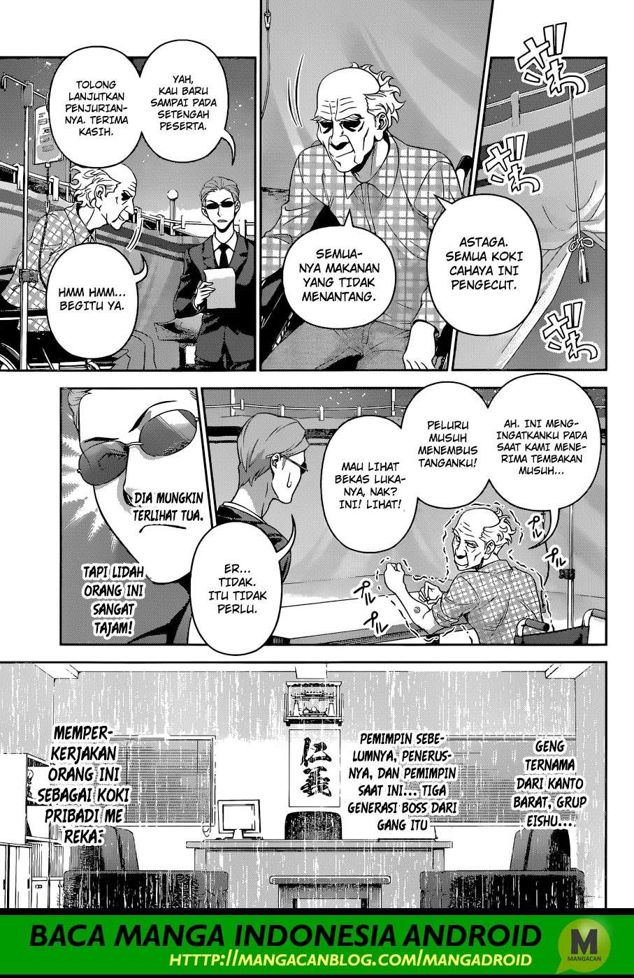 Shokugeki no Souma Chapter 285 - halaman 4