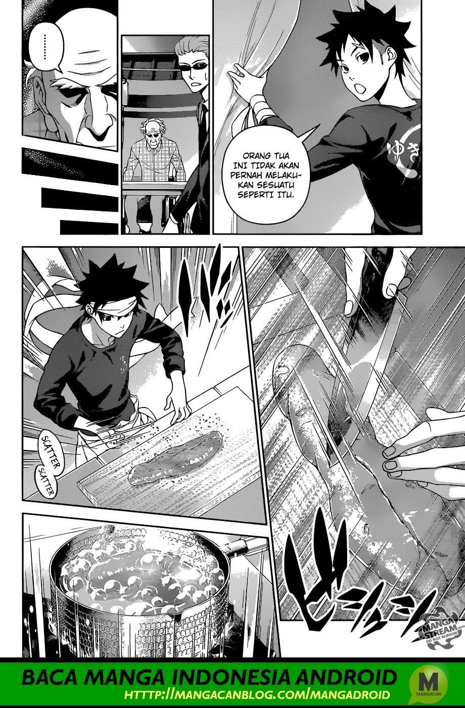 Shokugeki no Souma Chapter 285 - halaman 7