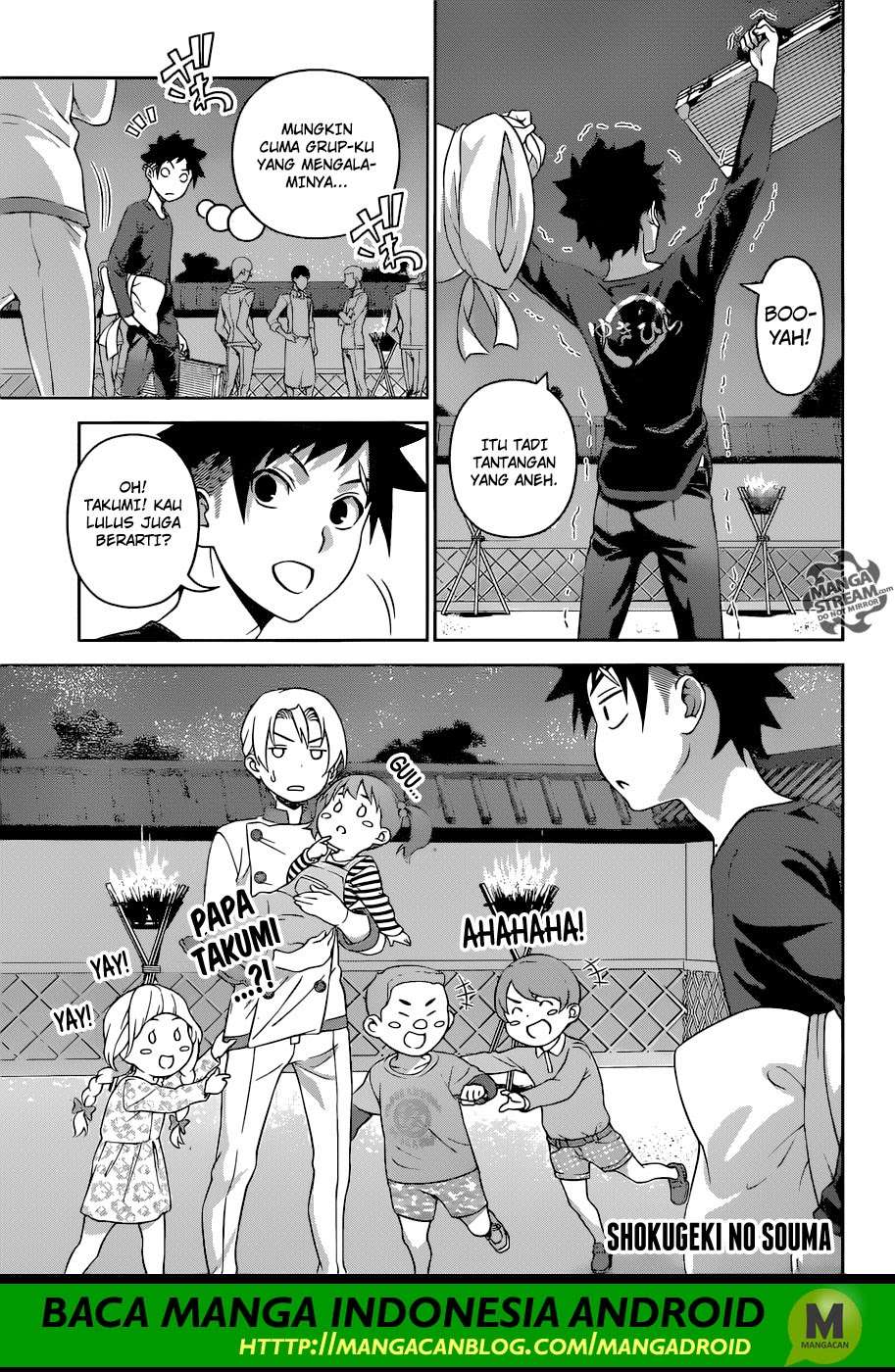 Shokugeki no Souma Chapter 286 - halaman 1