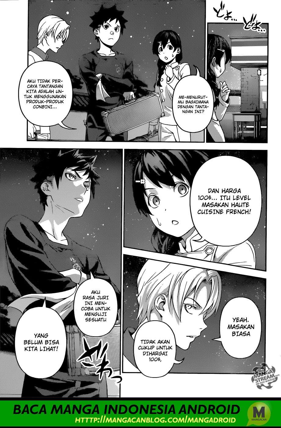 Shokugeki no Souma Chapter 286 - halaman 12