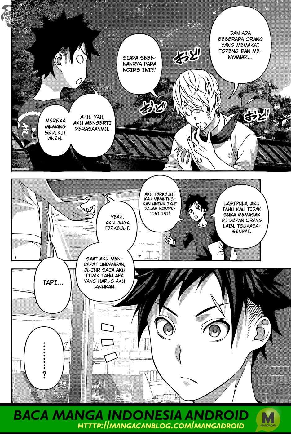 Shokugeki no Souma Chapter 286 - halaman 17