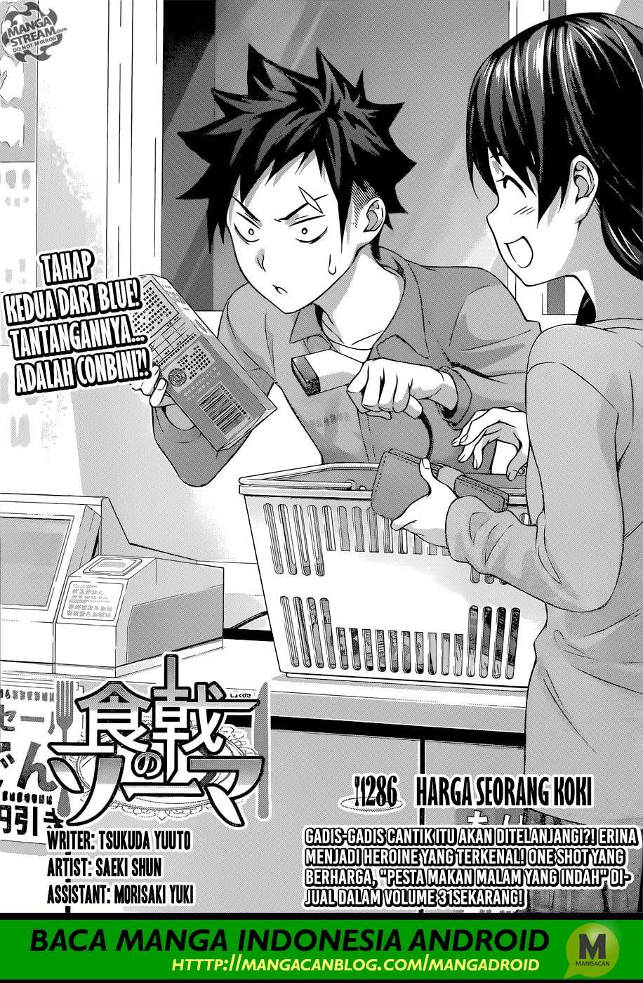Shokugeki no Souma Chapter 286 - halaman 6