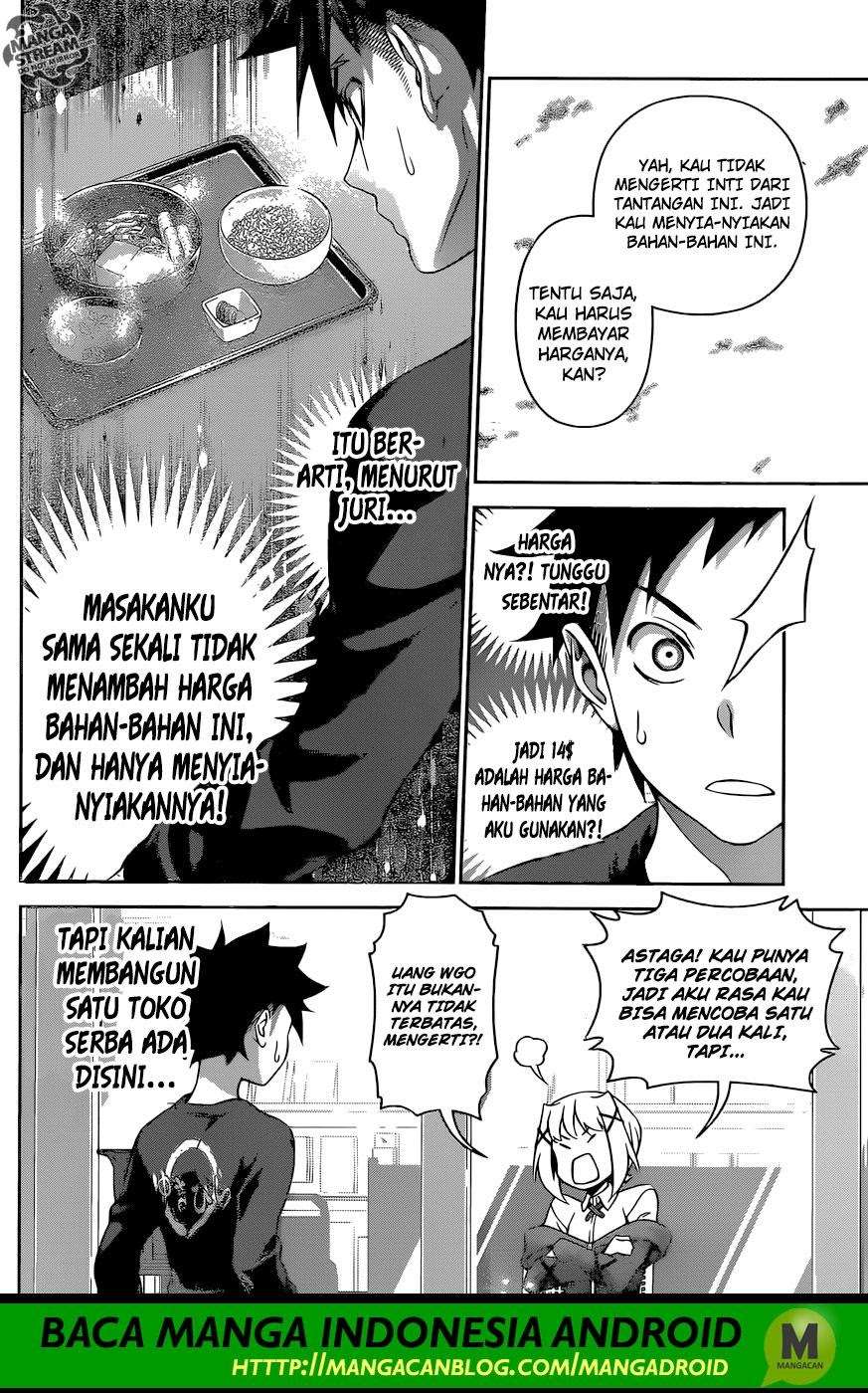 Shokugeki no Souma Chapter 287 - halaman 14